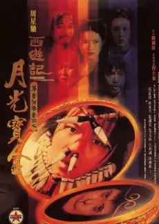 泡菜与玫瑰第三季 韩国综艺在线观看